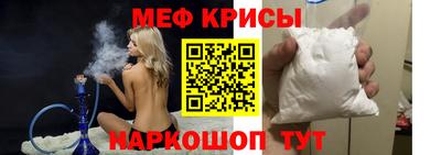 бошки Сланцы