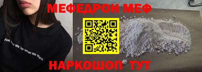 не бодяженный Славгород