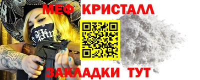 бошки Сланцы