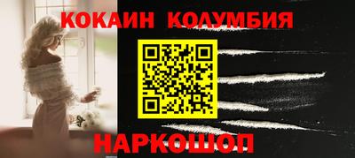 не бодяженный Славгород