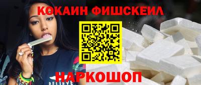 не бодяженный Славгород