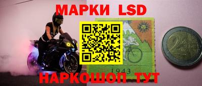 а пвп мука Севастополь