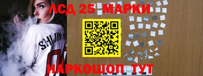 не бодяженный Славгород