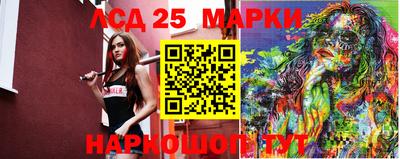 спайс Свободный