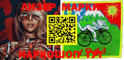 не бодяженный Славгород