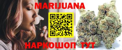 не бодяженный Славгород