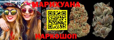 альфа пвп VHQ Славянск-на-Кубани