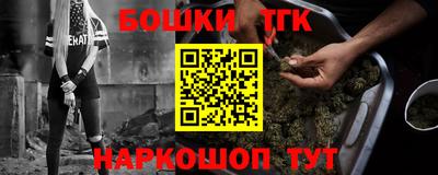 не бодяженный Славгород