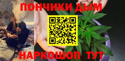 спайс Свободный
