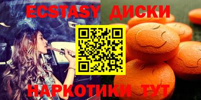 Альфа ПВП Северобайкальск