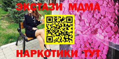 а пвп мука Севастополь