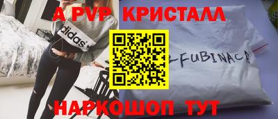 не бодяженный Славгород