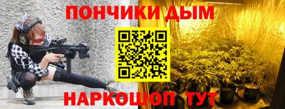 не бодяженный Славгород