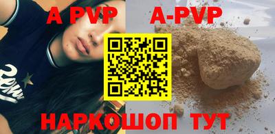 не бодяженный Славгород