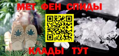 не бодяженный Славгород
