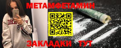 не бодяженный Славгород