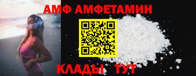 не бодяженный Славгород