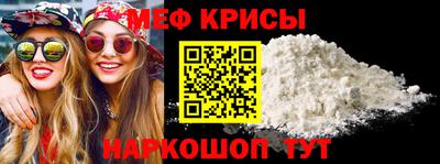 бошки Сланцы