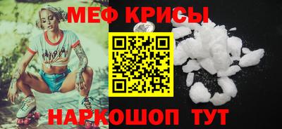 не бодяженный Славгород
